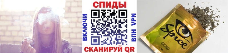 сайты даркнета как зайти  Усть-Катав  Бутират BDO 33% 