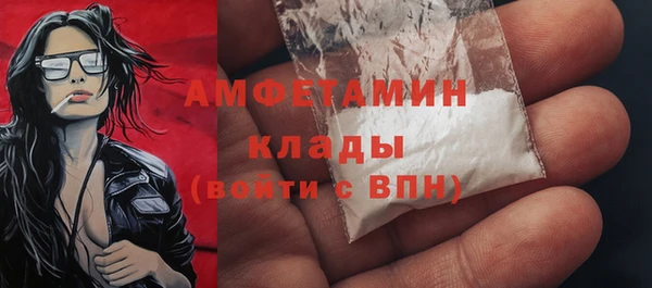 круглые Кущёвская