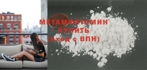 прущая мука Иноземцево