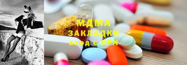 прущая мука Иноземцево