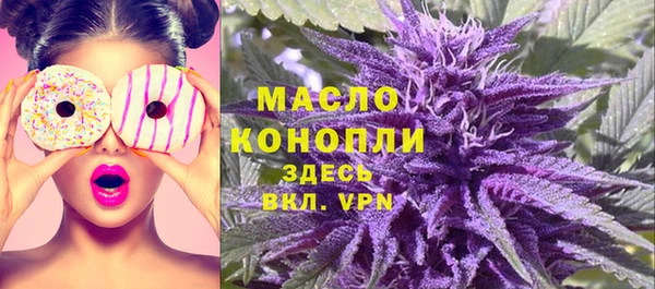 ПСИЛОЦИБИНОВЫЕ ГРИБЫ Снежинск