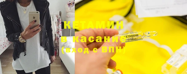 прущая мука Иноземцево