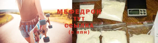 гашиш Слюдянка