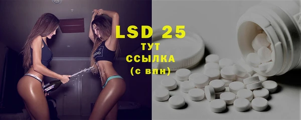гашиш Слюдянка