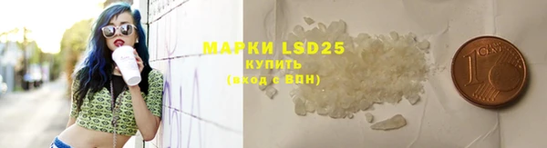 круглые Кущёвская