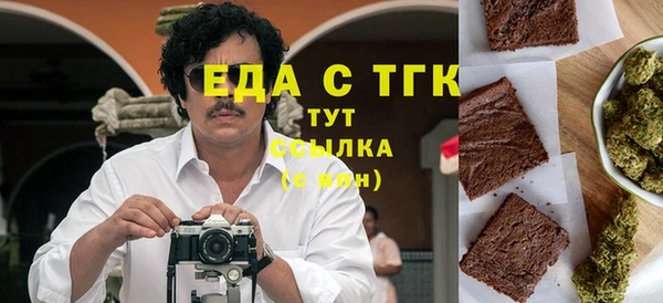круглые Кущёвская