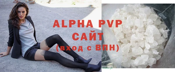 марки nbome Снежногорск