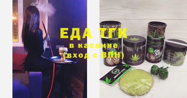 круглые Кущёвская