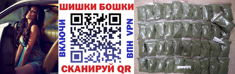 mega зеркало  Усть-Катав  Бошки Шишки тримм 